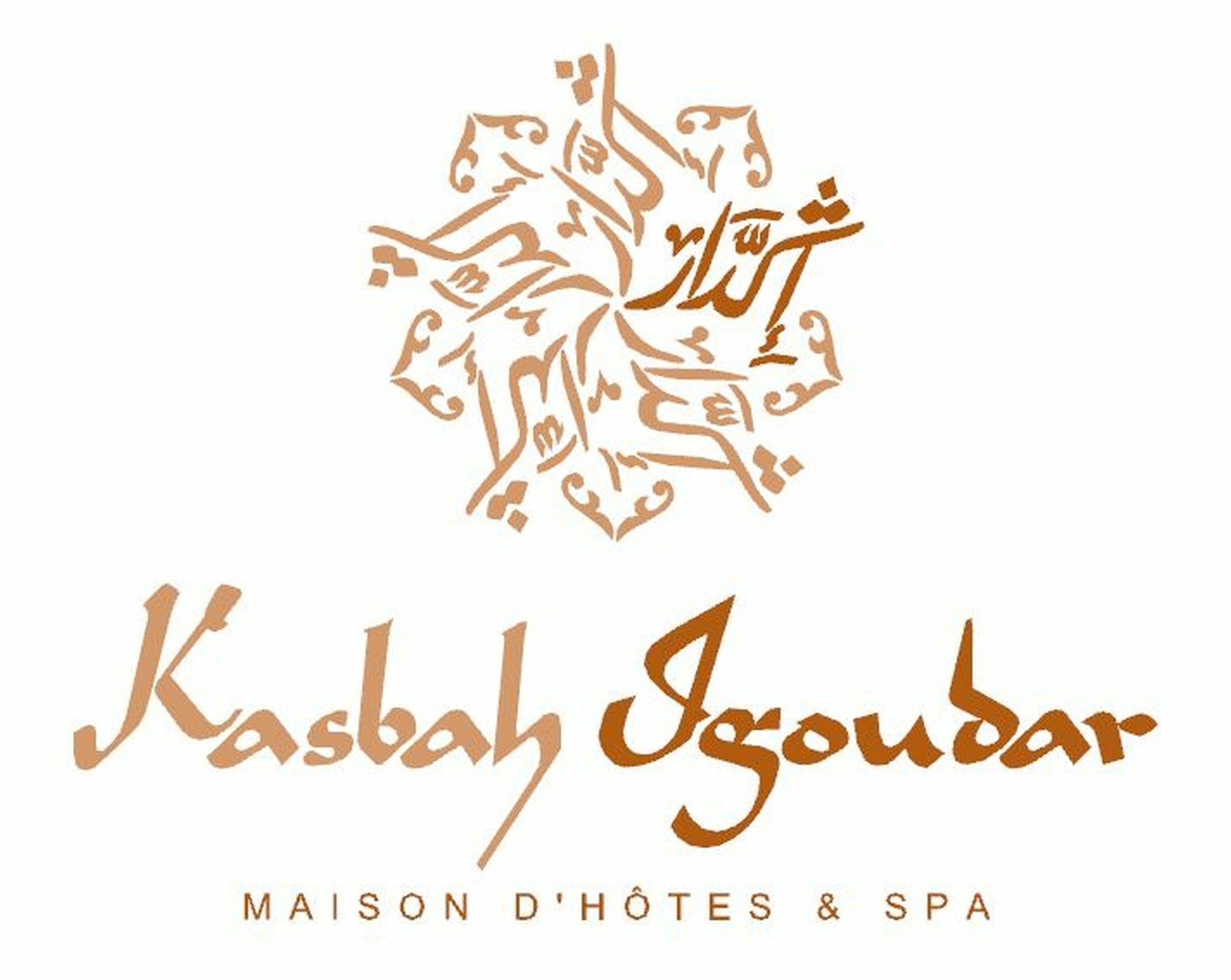 La Kasbah Igoudar Suites & Spa Lalla Takerkoust Eksteriør billede